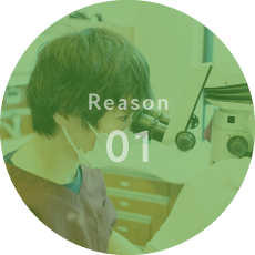 Reason01