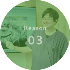 Reason01