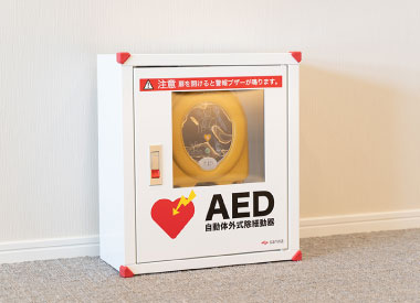 AED